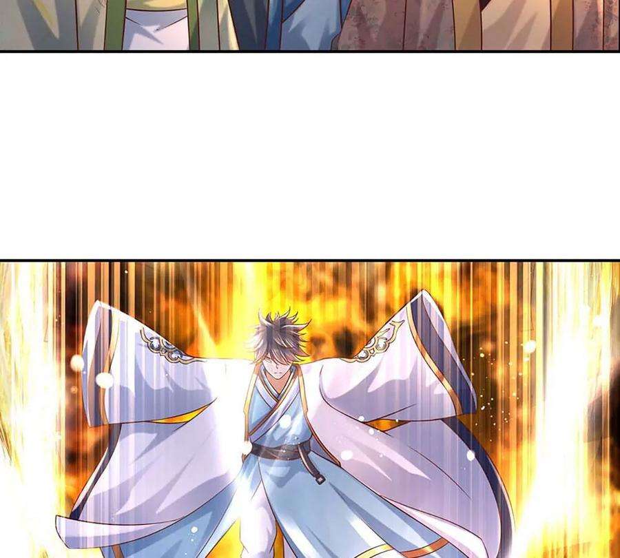 开局签到至尊丹田76话 帝路消失，闪耀归来