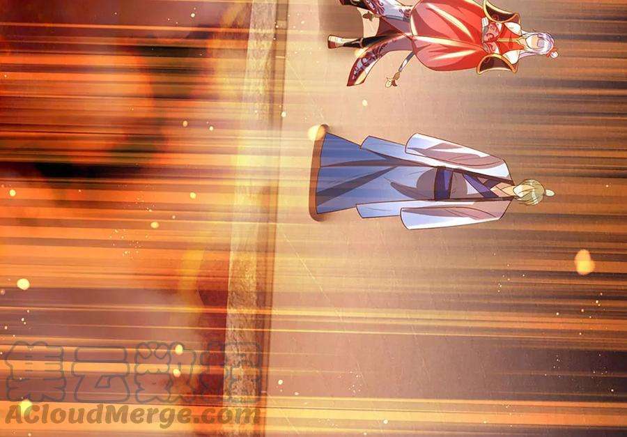 开局签到至尊丹田76话 帝路消失，闪耀归来