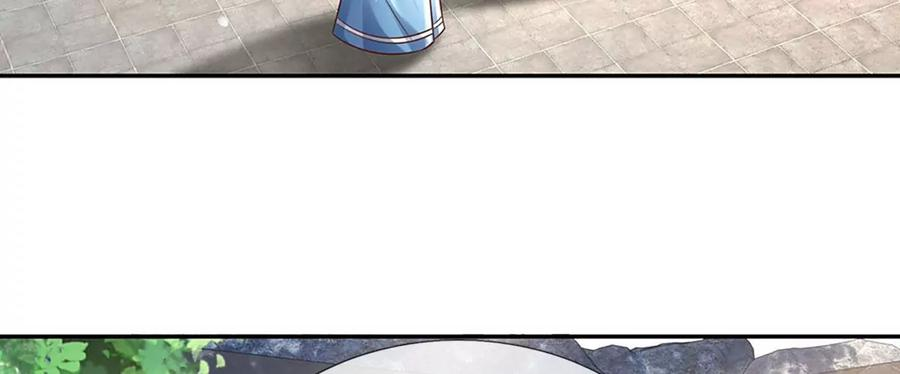 开局签到至尊丹田77话 帝路奇遇，难以置信