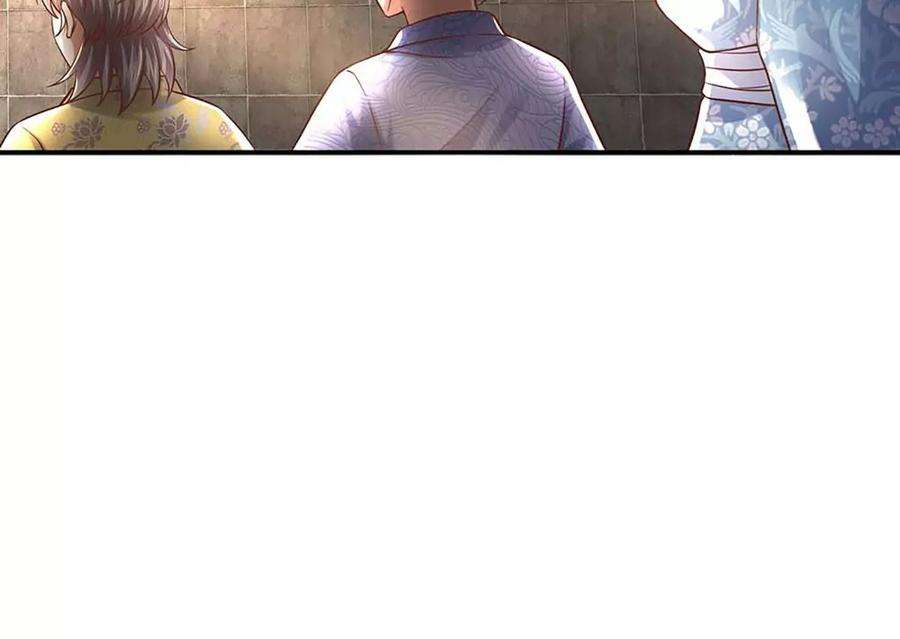 开局签到至尊丹田77话 帝路奇遇，难以置信