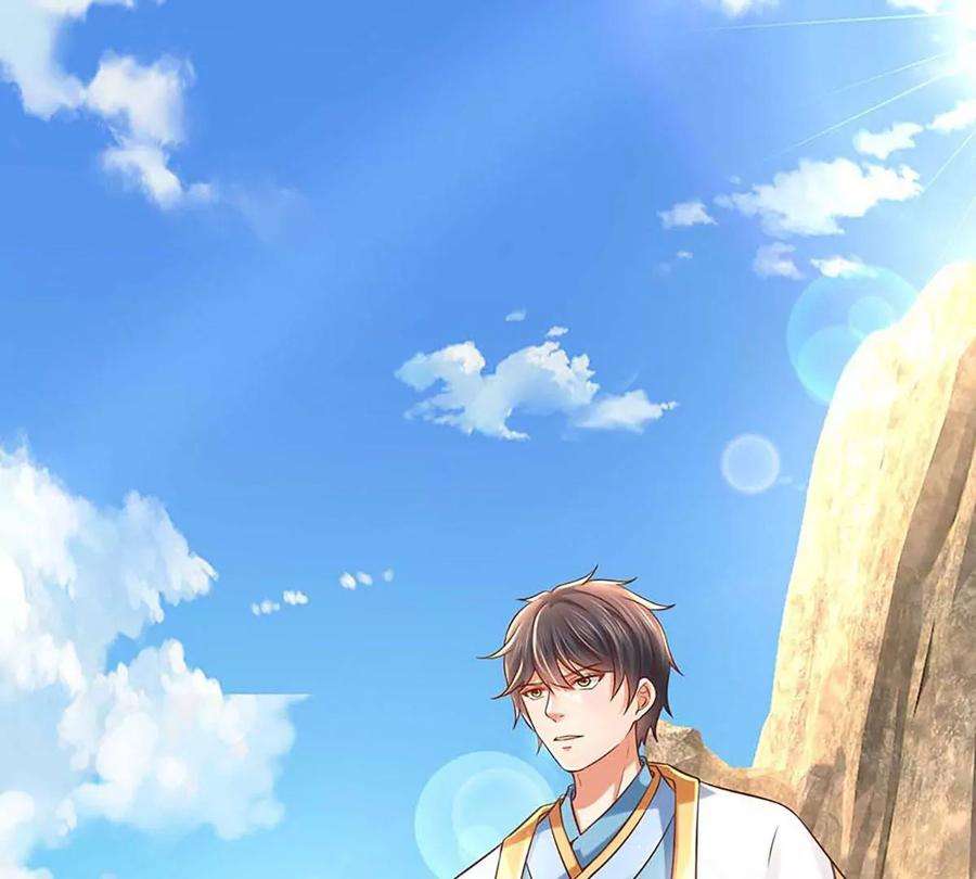 开局签到至尊丹田77话 帝路奇遇，难以置信