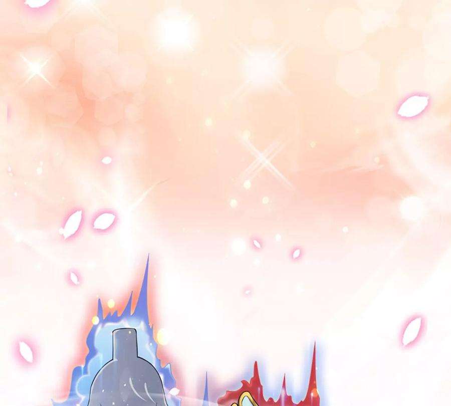 开局签到至尊丹田77话 帝路奇遇，难以置信