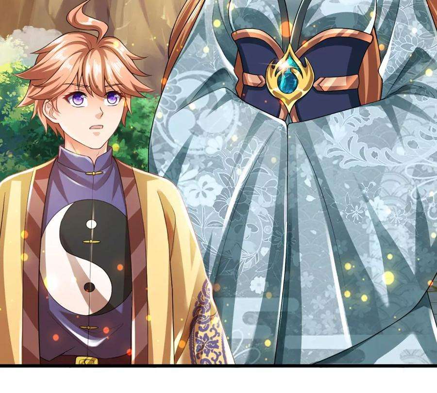 开局签到至尊丹田78话 天梯考验，寸步难行