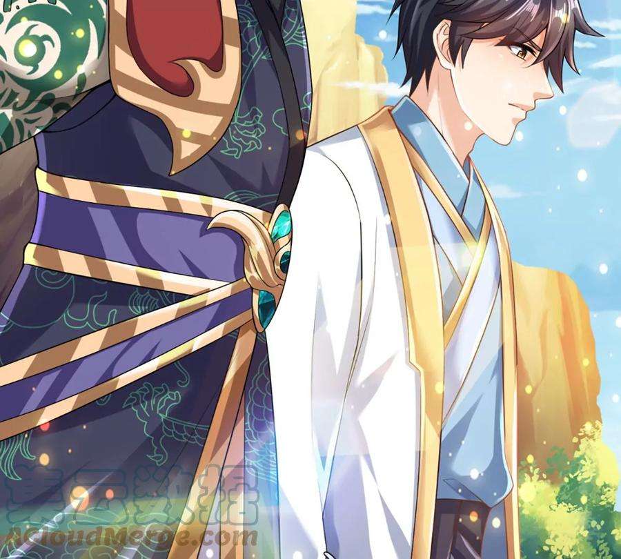 开局签到至尊丹田78话 天梯考验，寸步难行