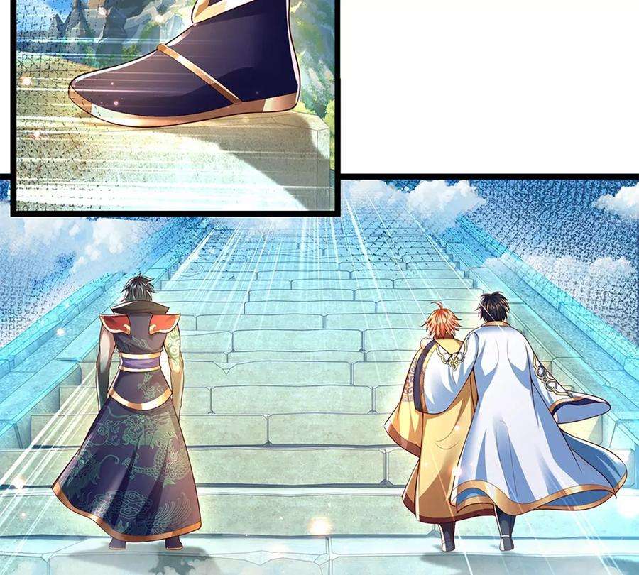 开局签到至尊丹田79话 罪恶之源，活出自己