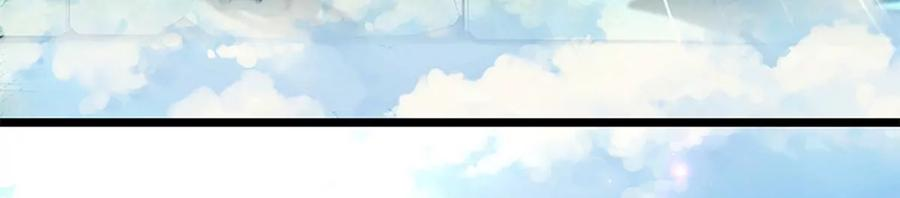 开局签到至尊丹田79话 罪恶之源，活出自己