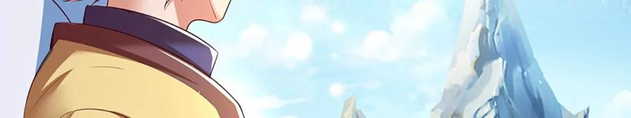 开局签到至尊丹田79话 罪恶之源，活出自己