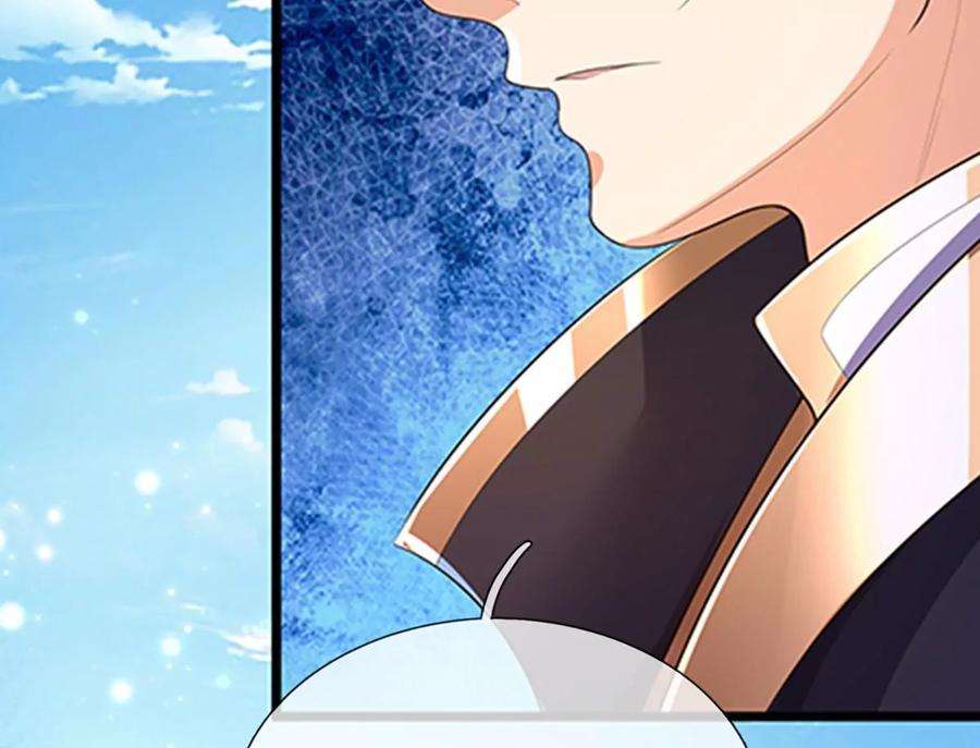 开局签到至尊丹田79话 罪恶之源，活出自己