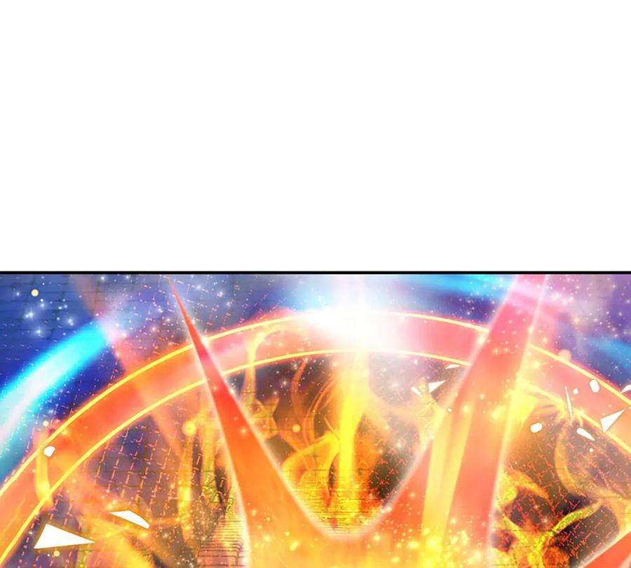 开局签到至尊丹田80话 绝世体质，众人惊叹