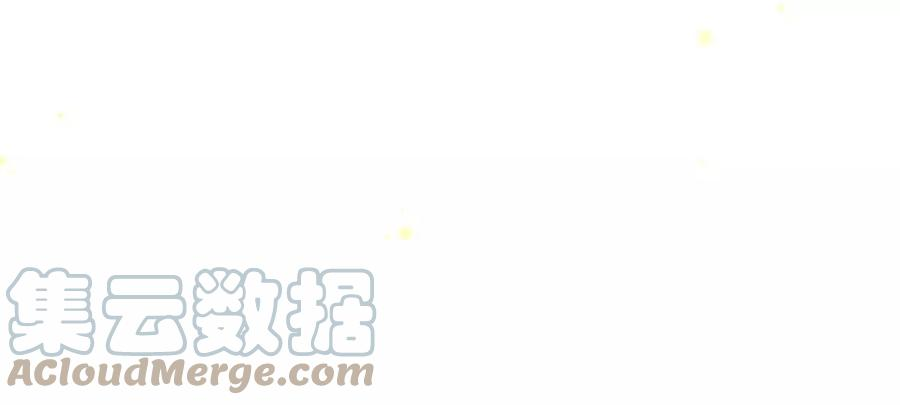 开局签到至尊丹田80话 绝世体质，众人惊叹