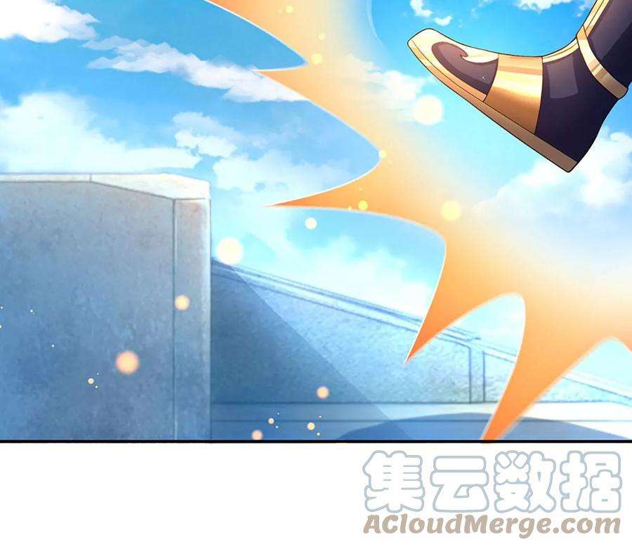 开局签到至尊丹田80话 绝世体质，众人惊叹