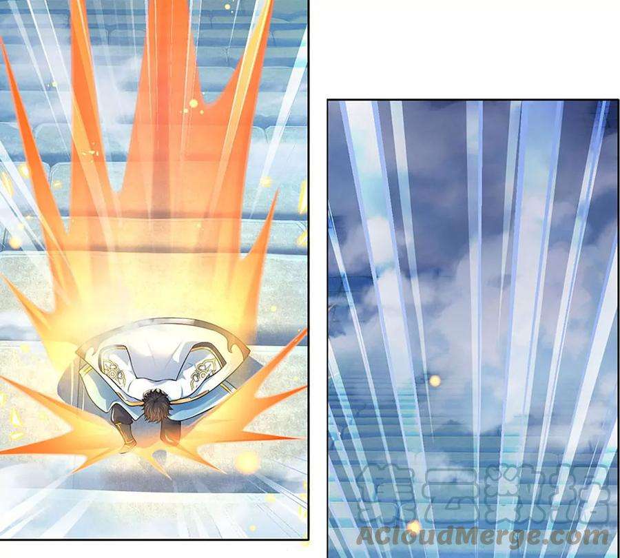 开局签到至尊丹田81话 一步登顶，成功胜出