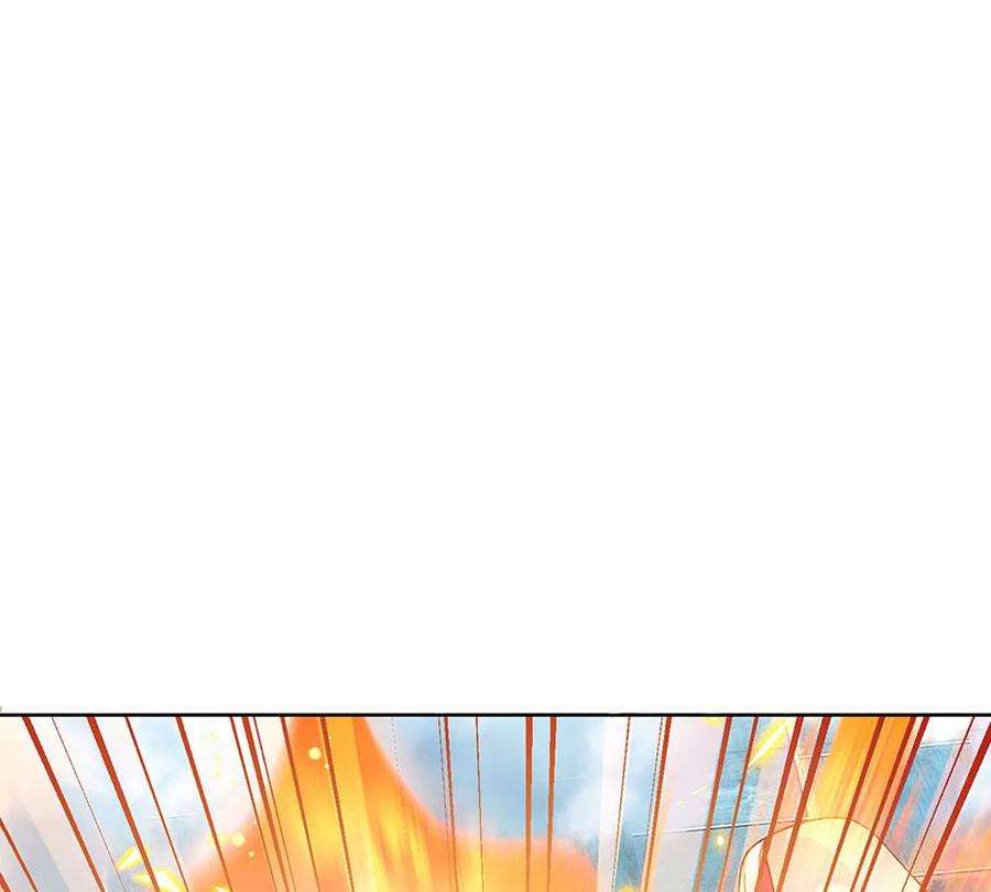 开局签到至尊丹田81话 一步登顶，成功胜出