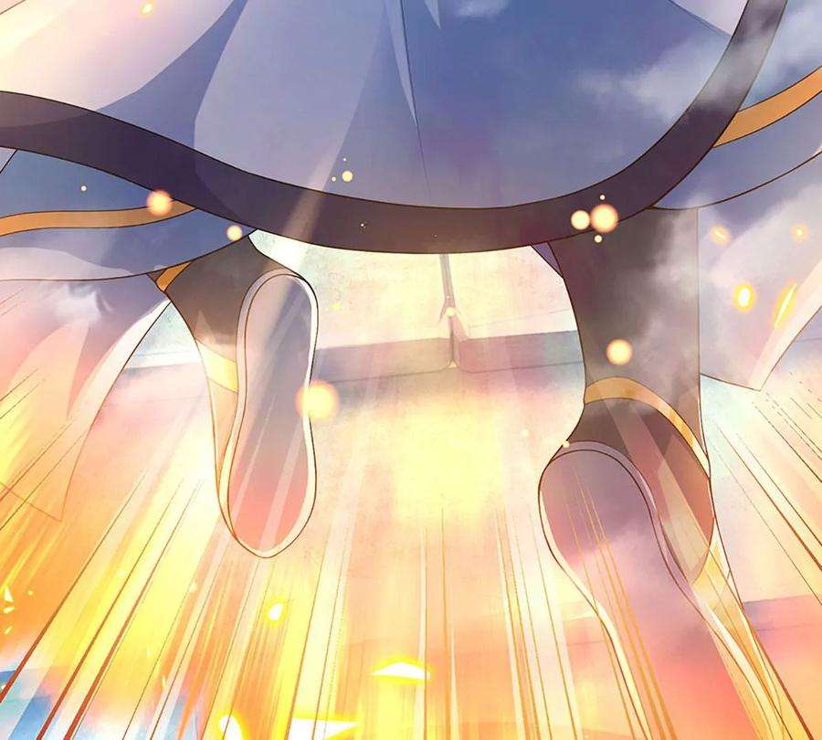 开局签到至尊丹田81话 一步登顶，成功胜出