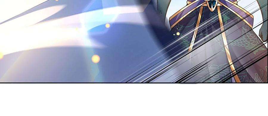 开局签到至尊丹田81话 一步登顶，成功胜出