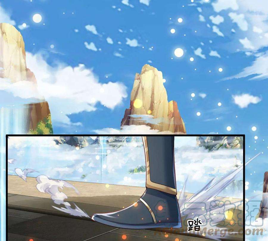 开局签到至尊丹田81话 一步登顶，成功胜出