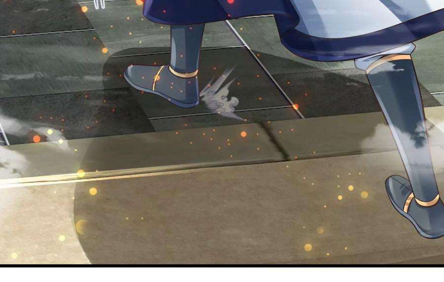 开局签到至尊丹田81话 一步登顶，成功胜出