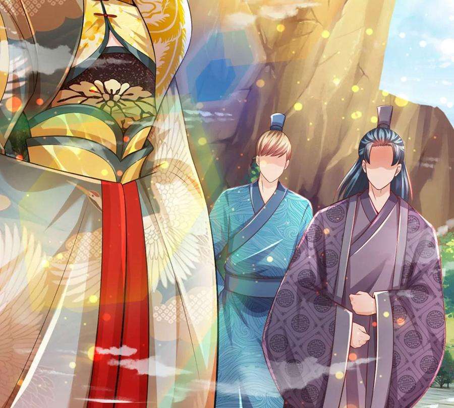 开局签到至尊丹田81话 一步登顶，成功胜出