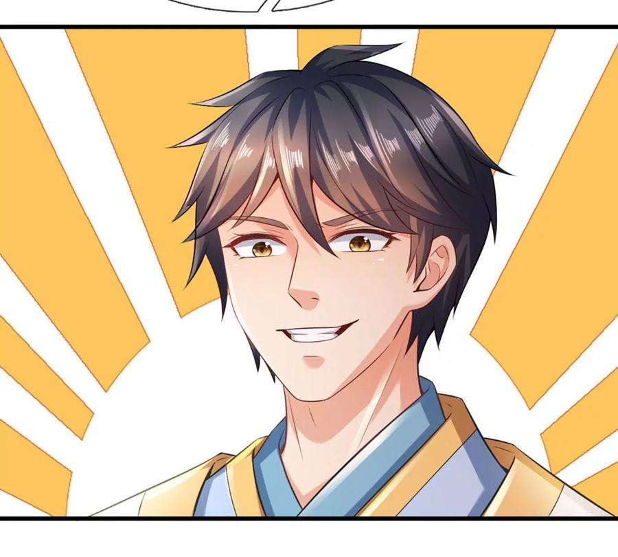 开局签到至尊丹田81话 一步登顶，成功胜出