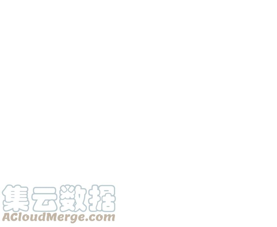 开局签到至尊丹田81话 一步登顶，成功胜出