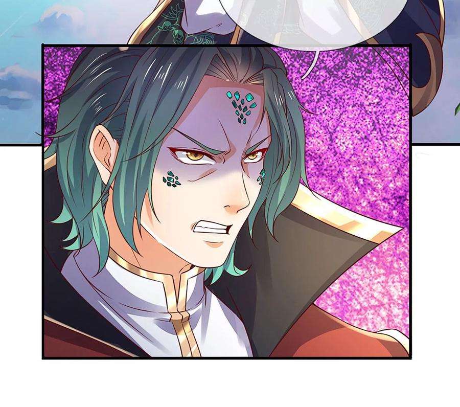 开局签到至尊丹田82话 所谓共浴，并非所想