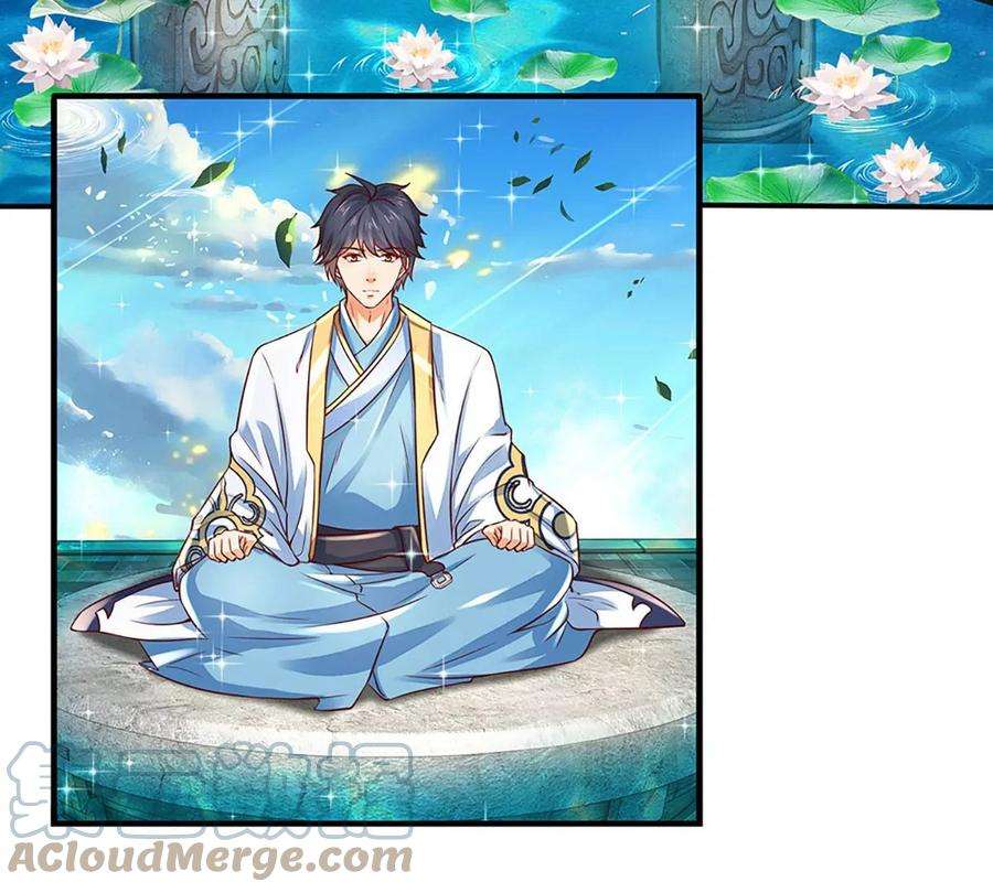 开局签到至尊丹田82话 所谓共浴，并非所想