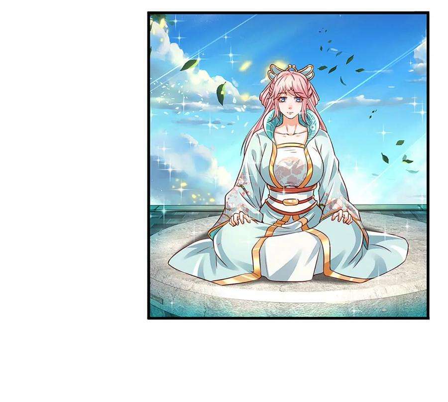 开局签到至尊丹田82话 所谓共浴，并非所想