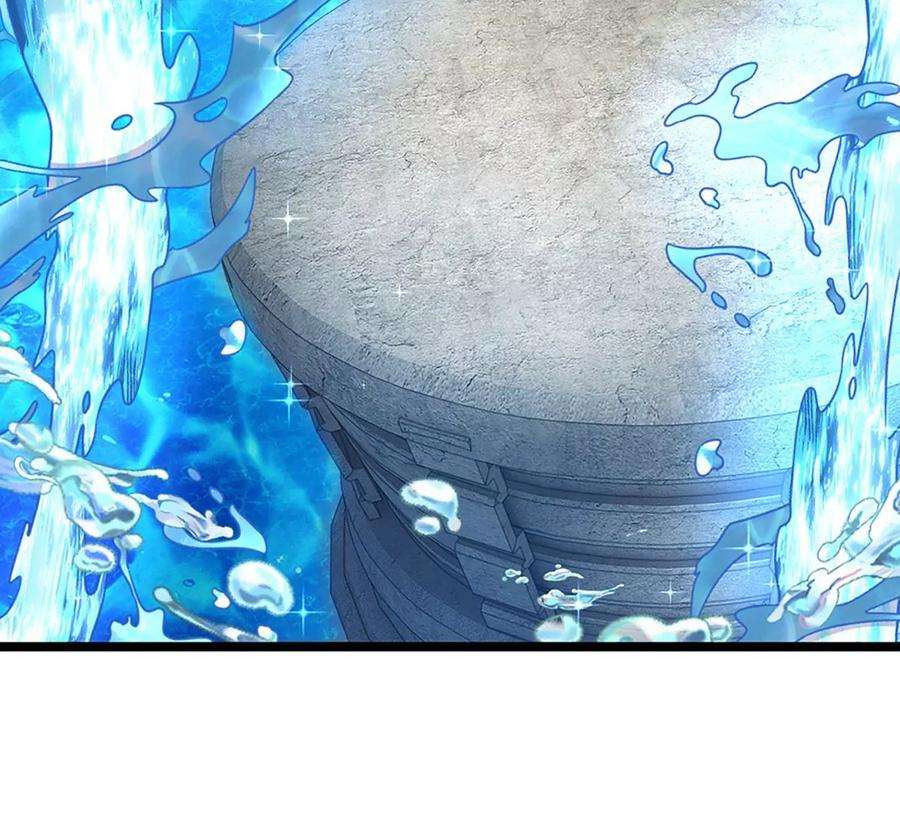 开局签到至尊丹田83话 神识蜕变，祖脉之水