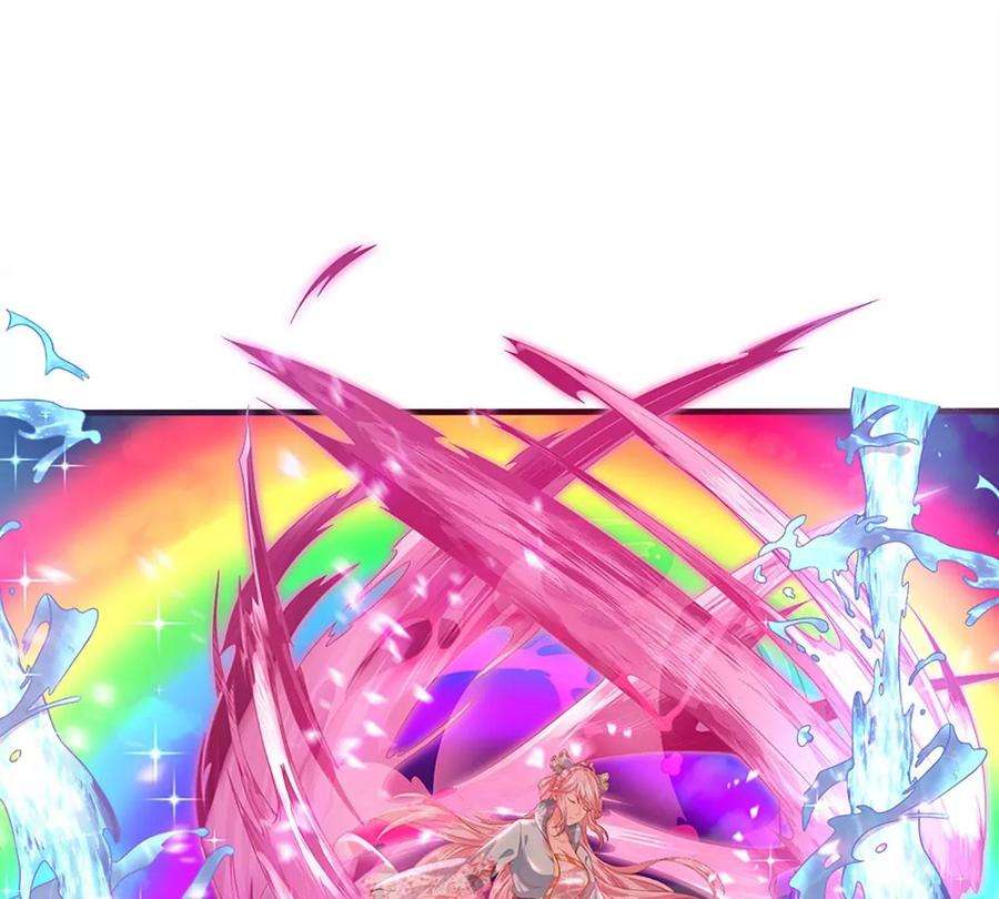 开局签到至尊丹田83话 神识蜕变，祖脉之水