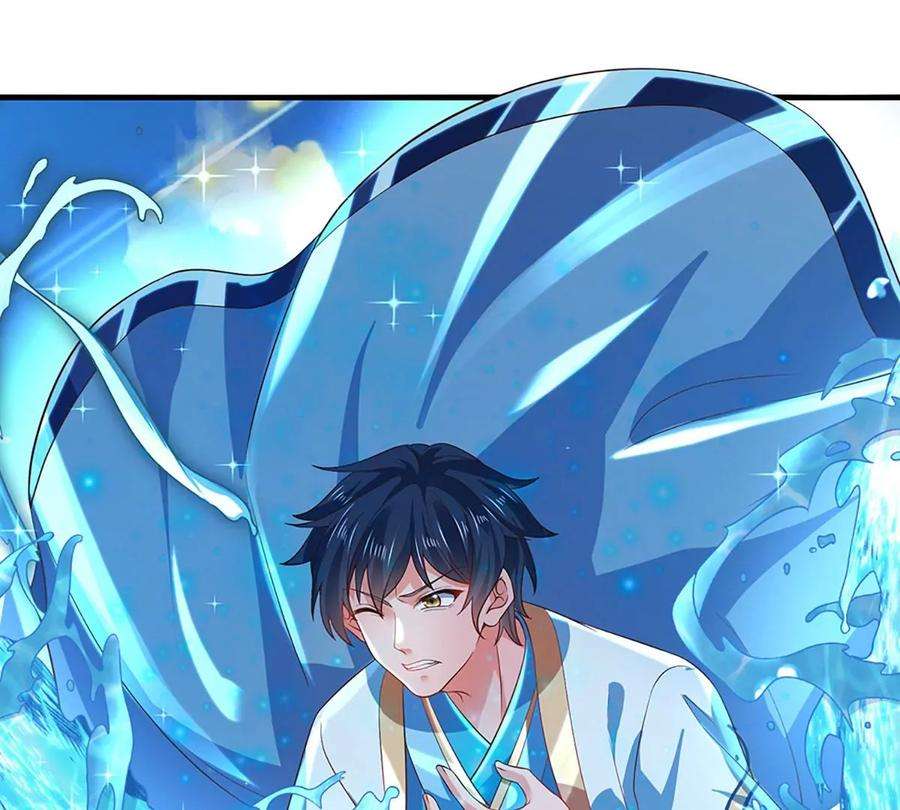 开局签到至尊丹田83话 神识蜕变，祖脉之水