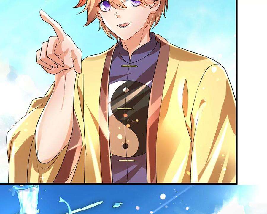 开局签到至尊丹田83话 神识蜕变，祖脉之水