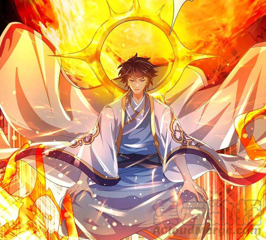 开局签到至尊丹田83话 神识蜕变，祖脉之水