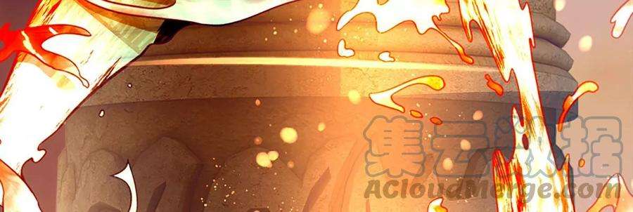 开局签到至尊丹田83话 神识蜕变，祖脉之水