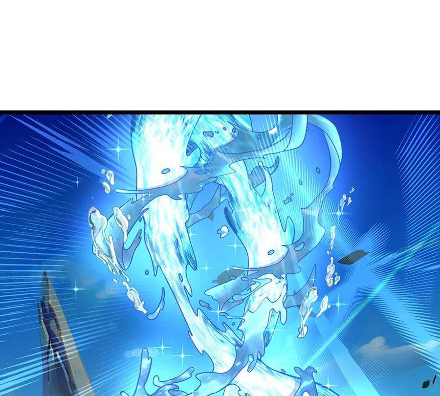 开局签到至尊丹田83话 神识蜕变，祖脉之水