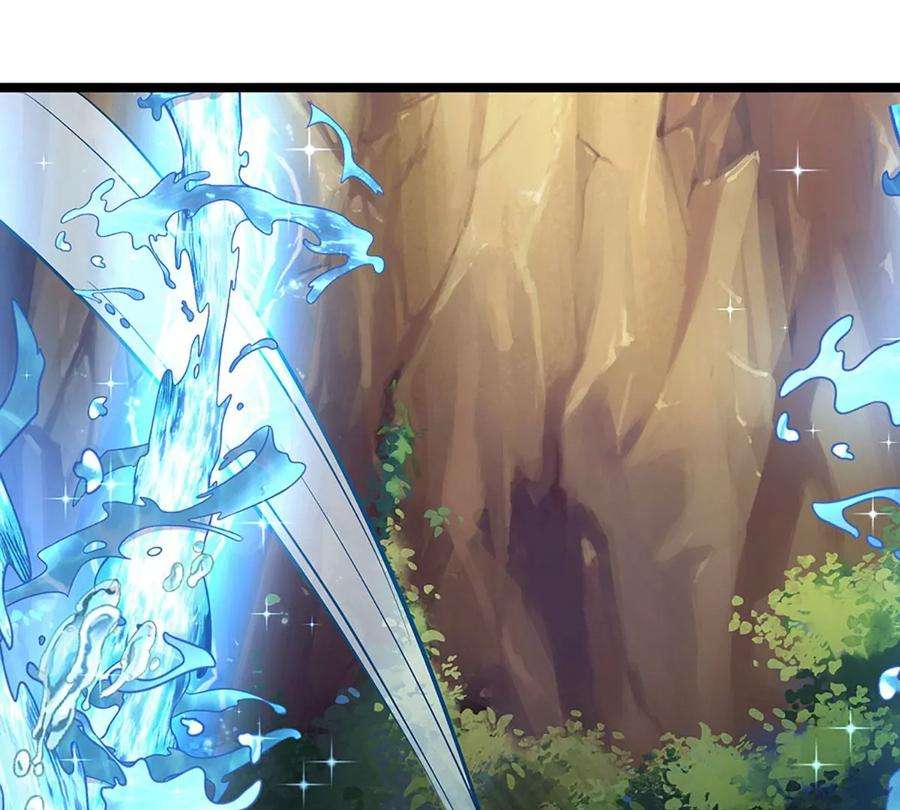 开局签到至尊丹田83话 神识蜕变，祖脉之水