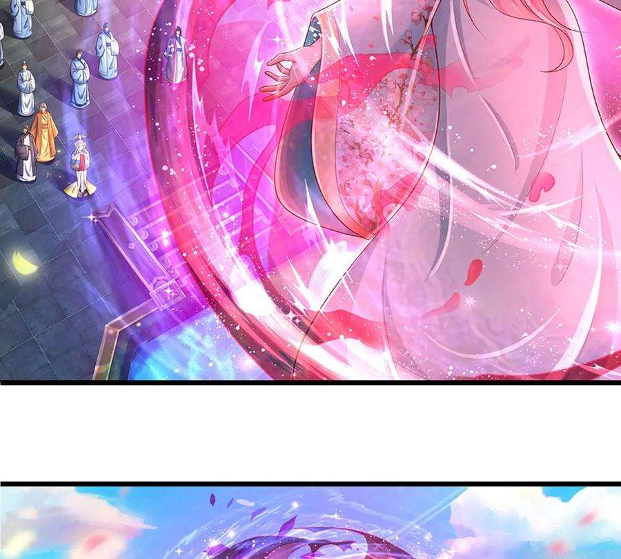 开局签到至尊丹田84话 神体破碎，禁忌至尊