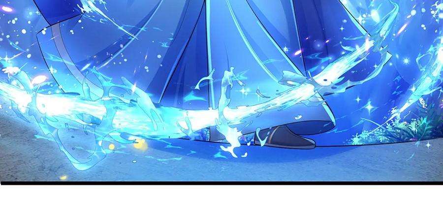 开局签到至尊丹田84话 神体破碎，禁忌至尊