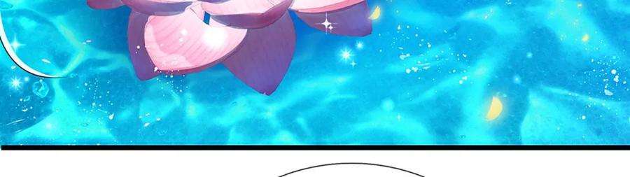 开局签到至尊丹田84话 神体破碎，禁忌至尊