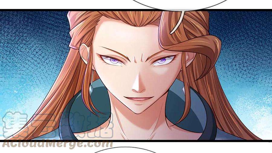 开局签到至尊丹田84话 神体破碎，禁忌至尊