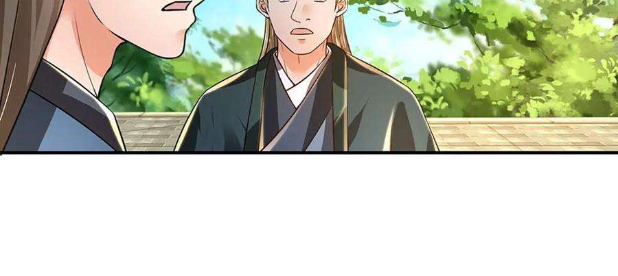 开局签到至尊丹田84话 神体破碎，禁忌至尊