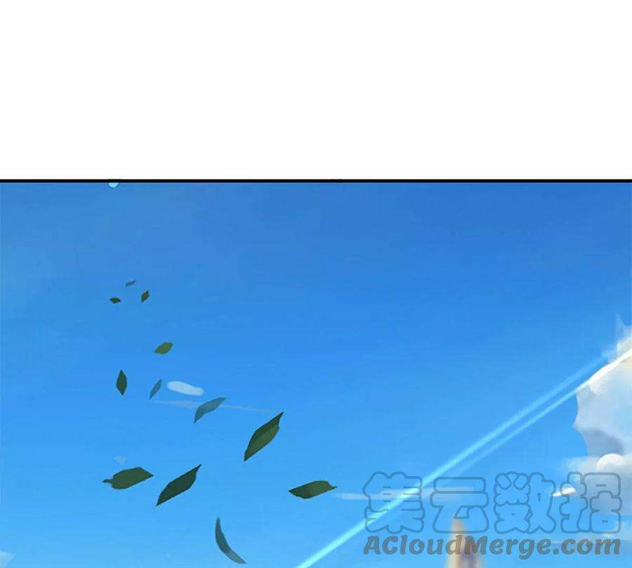 开局签到至尊丹田84话 神体破碎，禁忌至尊