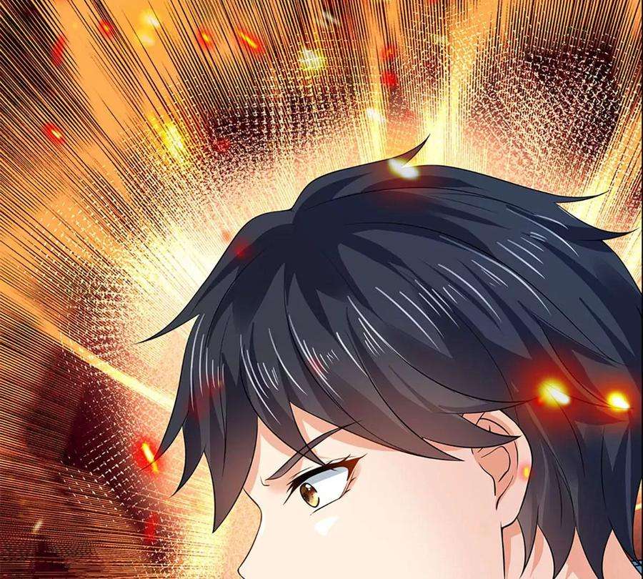 开局签到至尊丹田84话 神体破碎，禁忌至尊