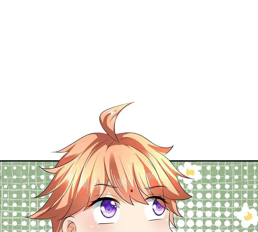 开局签到至尊丹田85话 神魂种子，收益颇丰