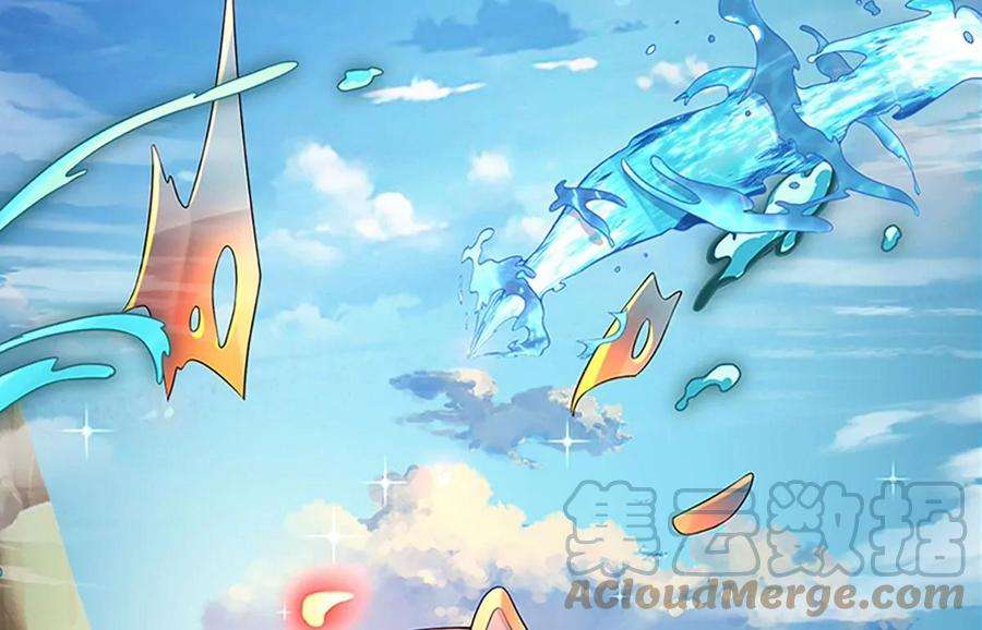 开局签到至尊丹田85话 神魂种子，收益颇丰