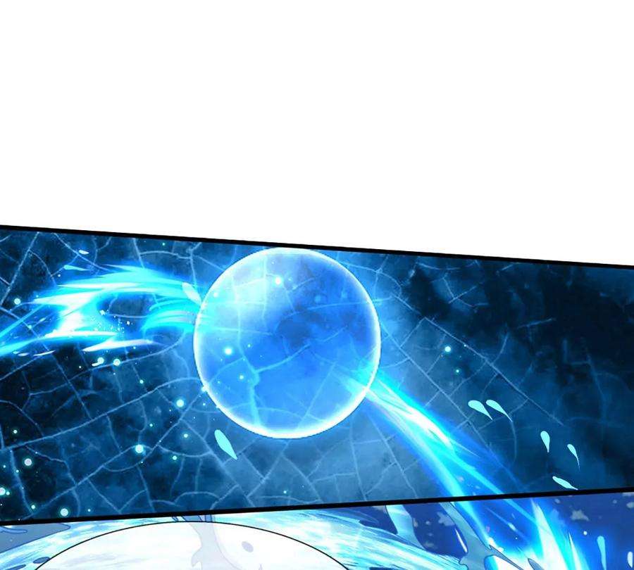 开局签到至尊丹田85话 神魂种子，收益颇丰