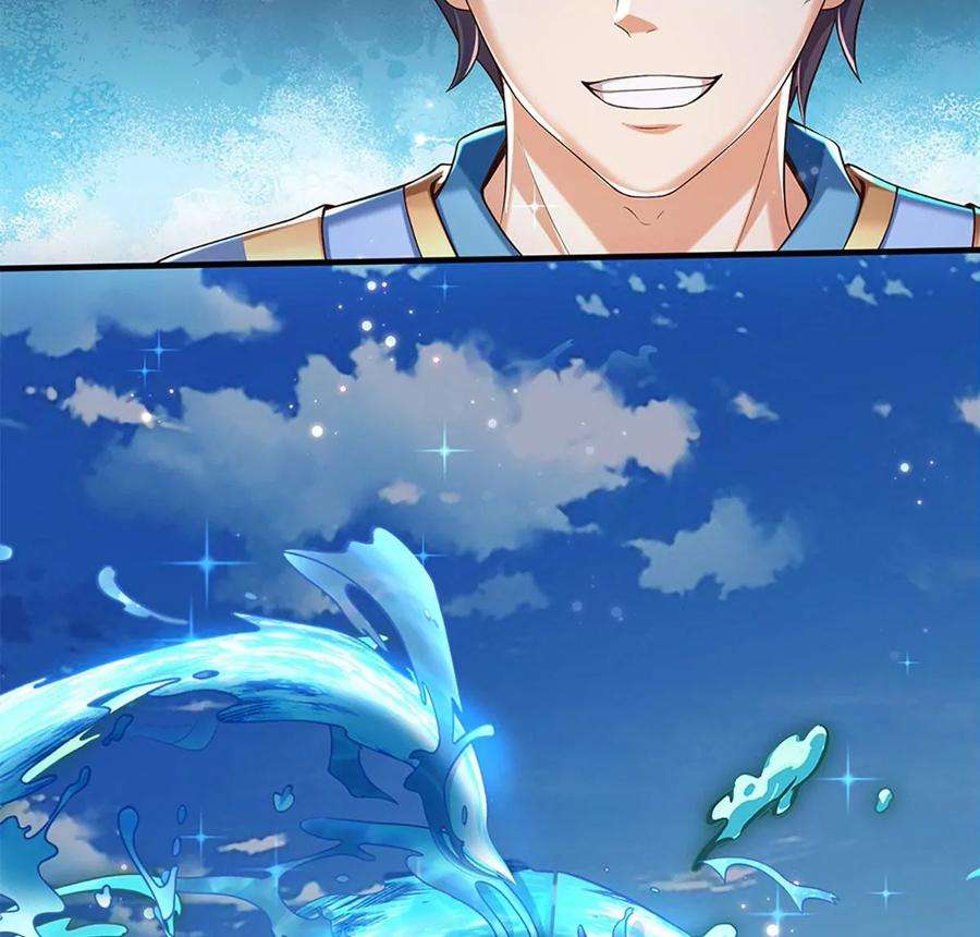 开局签到至尊丹田85话 神魂种子，收益颇丰