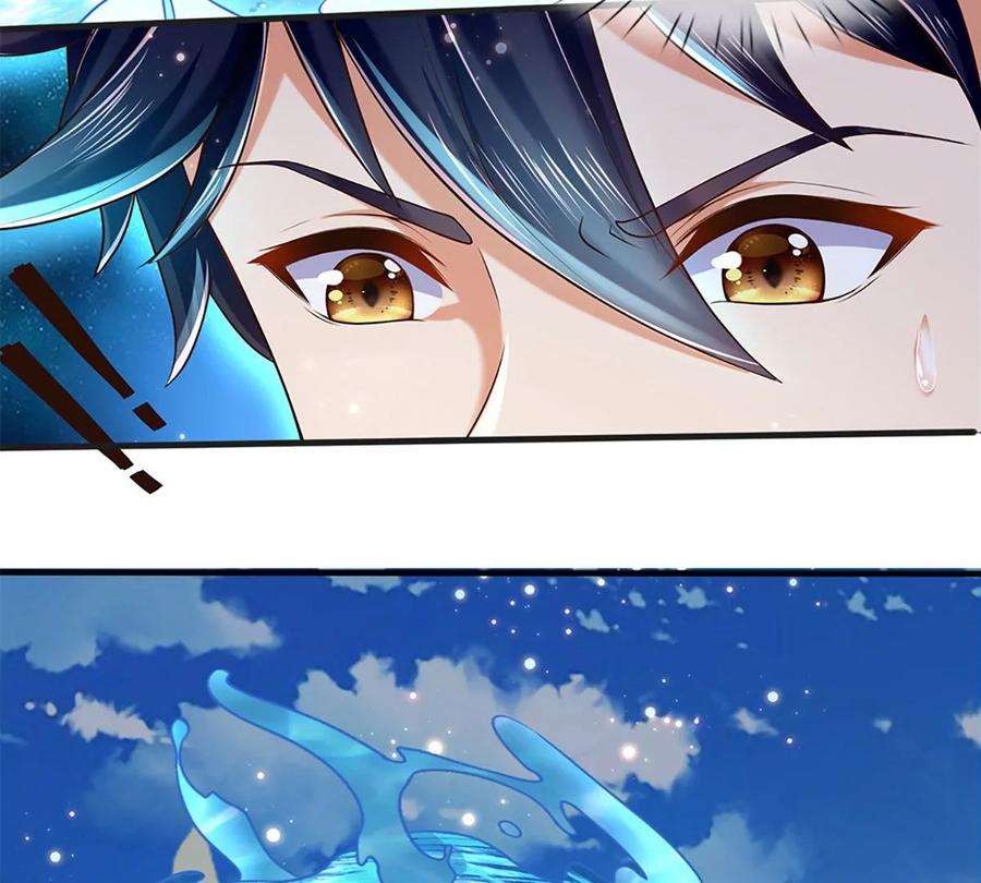 开局签到至尊丹田85话 神魂种子，收益颇丰