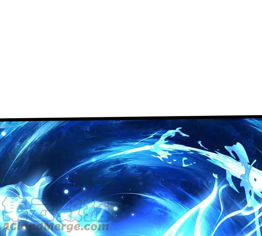 开局签到至尊丹田85话 神魂种子，收益颇丰