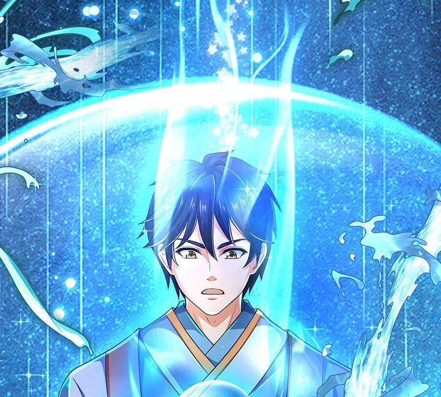 开局签到至尊丹田85话 神魂种子，收益颇丰