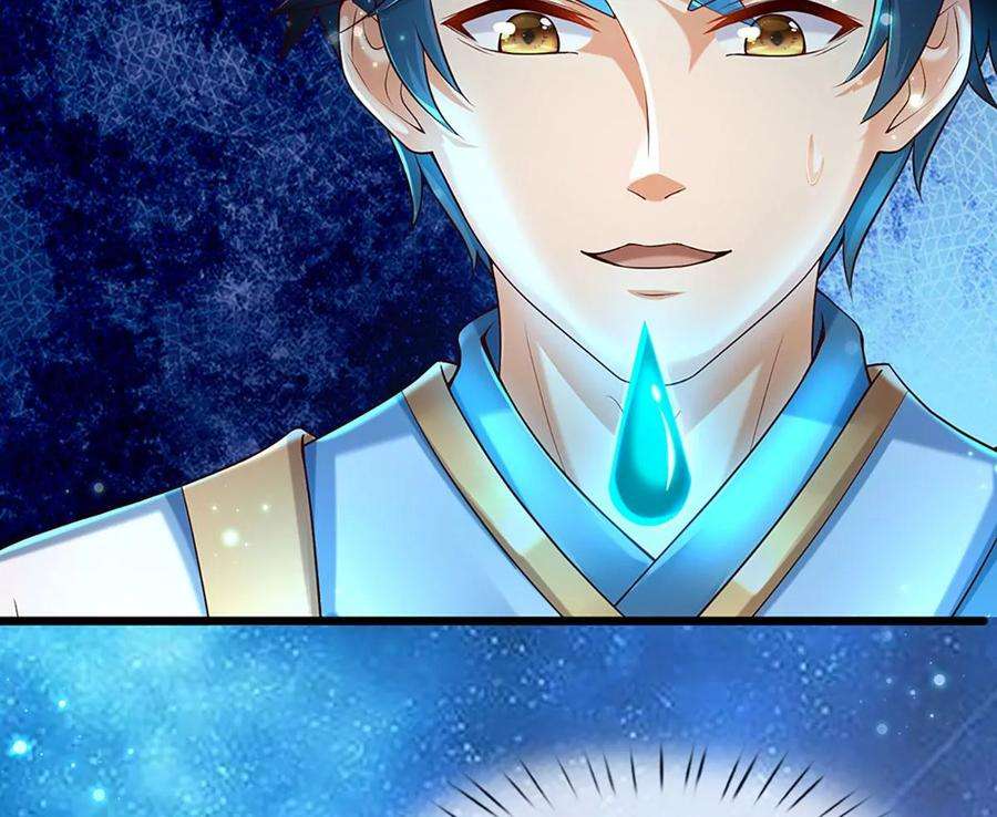 开局签到至尊丹田85话 神魂种子，收益颇丰